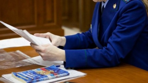 Прокуратура Вурнарского района направила в суд уголовное дело по факту мошенничества через популярный Интернет-сайт объявлений